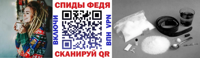 хочу Гурьевск MEGA онион Amphetamine 97%