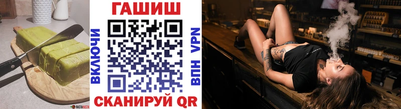 закладки  Гурьевск  Еда ТГК марихуана 