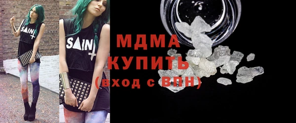 прущая мука Арсеньев