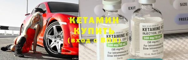 гашик Балахна