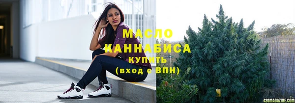 прущая мука Арсеньев
