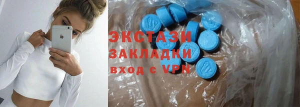 соль курить ск Аркадак