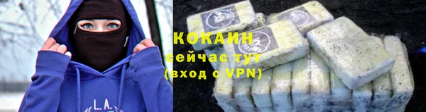 соль курить ск Аркадак