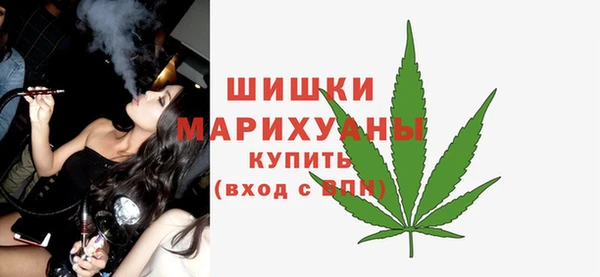 дистиллят марихуана Баксан