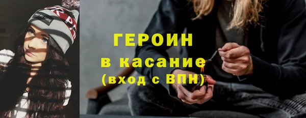 соль курить ск Аркадак
