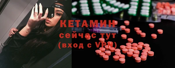 ГАЛЛЮЦИНОГЕННЫЕ ГРИБЫ Балабаново