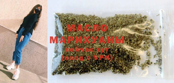прущая мука Арсеньев