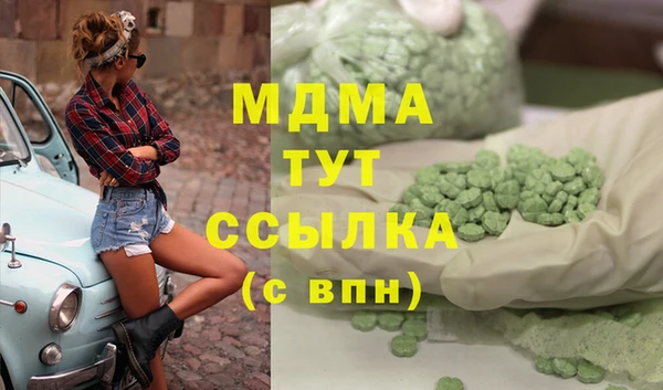 apvp Алексеевка