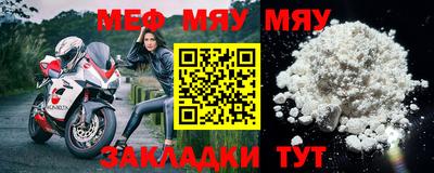 бутик Можайск
