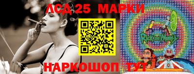 мескалин Можга