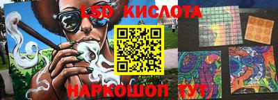 бутик Можайск