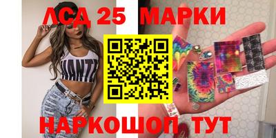 ALPHA PVP Моздок