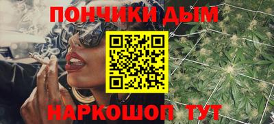 бутик Можайск
