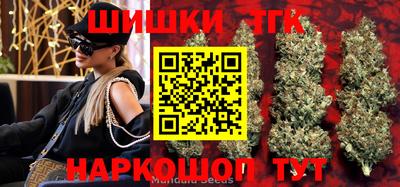 ALPHA PVP Моздок