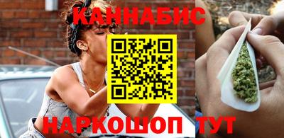 ALPHA PVP Моздок