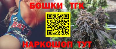 мескалин Можга