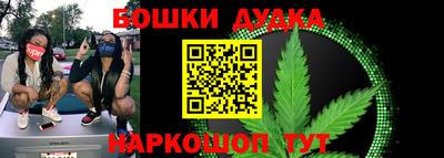 мескалин Можга