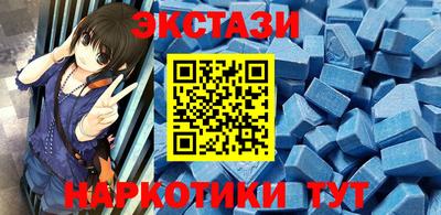 мескалин Можга