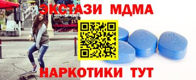 ALPHA PVP Моздок