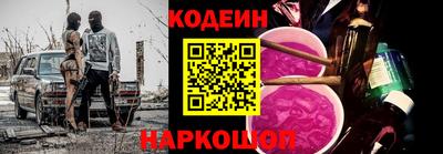 ALPHA PVP Моздок