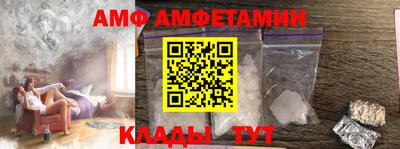 мескалин Можга