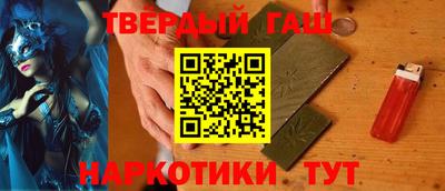 мескалин Можга