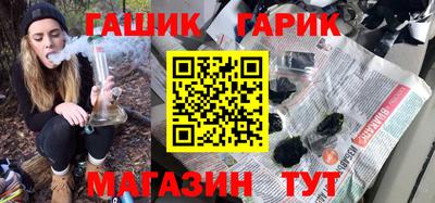 мескалин Можга