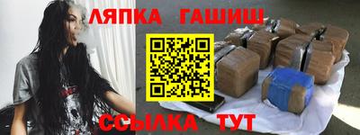 ALPHA PVP Моздок
