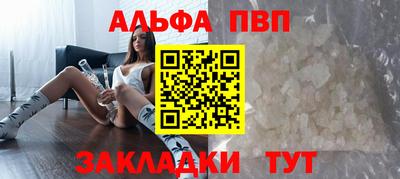 мескалин Можга