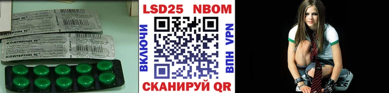 ЛСД экстази кислота Гурьевск