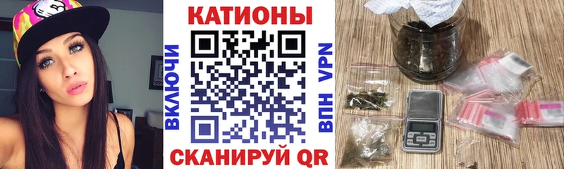 Мефедрон 4 MMC  Гурьевск 