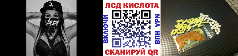 Марки N-bome 1,8мг  цены   Гурьевск 
