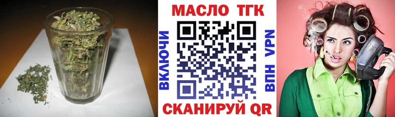 что такое мориарти Telegram ОМГ ОМГ ТГК Wax Гурьевск